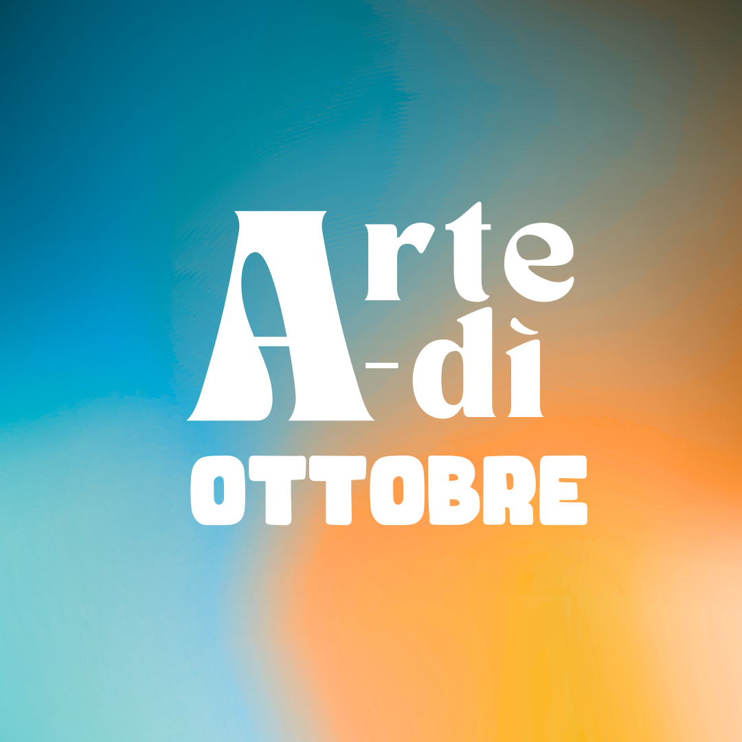 Artedì di ottobre!